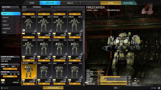 MechWarrior Online - Патч 18.02.2014. Добавление украшений, созданных игроками